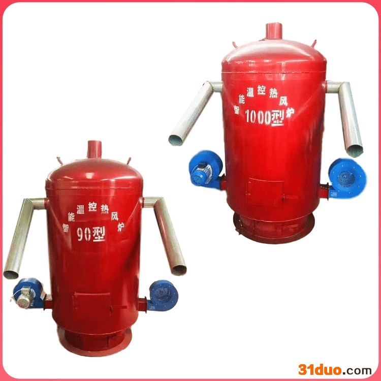 热风炉  花卉大棚燃煤热风炉 正邦机械养殖供暖炉