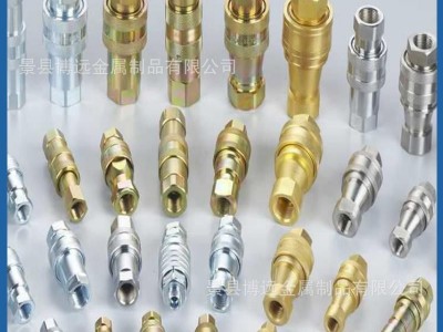 直销不锈钢液压快速接头、KZF快速接头 价格低廉