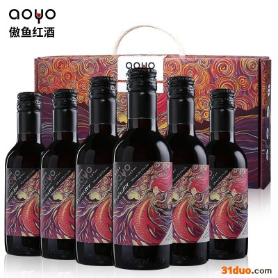 aoyo傲鱼红酒代理加盟店招商保护者赤霞珠红葡萄酒187ml