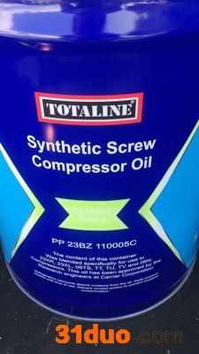 泰利德_防锈油批发_萍乡_招商