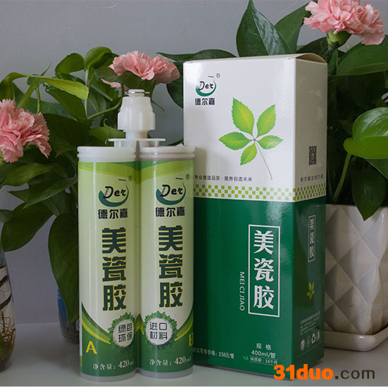 德尔嘉美缝剂 美缝剂招商 美缝剂品牌 德尔嘉值得信赖