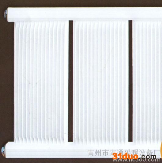 供应【黑龙江暖气片招商盟】欢迎您的入