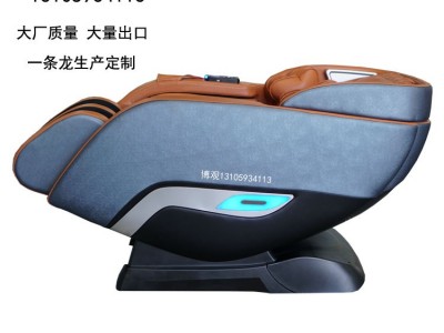 **汕头商用按摩椅博观按摩椅潮阳共享按摩椅招商加盟代理