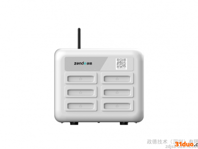政德GX-02 6口欧美共享充电宝APP小程序后台软硬件一站式开发_共享充电线_生产厂家_共享充电宝充电器招商加盟