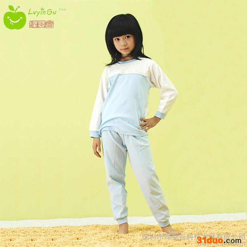 供应儿童内衣招商|儿童内衣代理