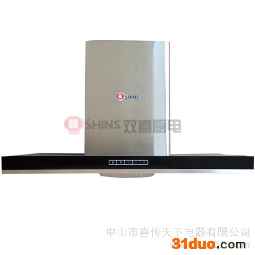 供应双喜油烟机双喜油烟机招商加盟