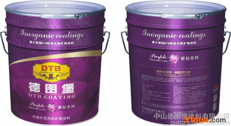 德图堡 无机涂料代理招商DTBWJTL无机涂料加盟