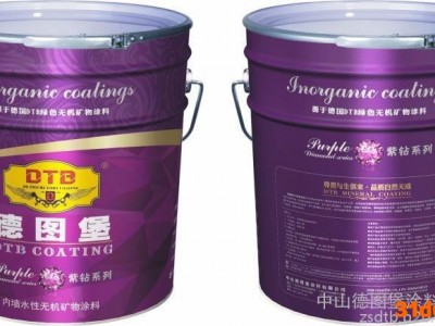 德图堡 无机涂料代理招商DTBWJTL无机涂料加盟