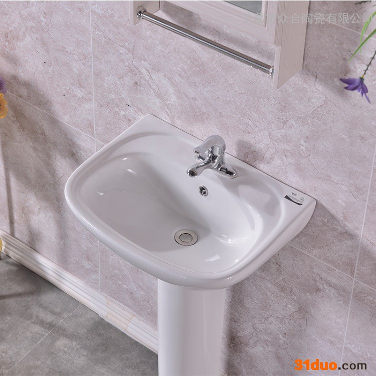 陶园盛世 立柱陶瓷盆 卫生间洗面盆    山东洁厕招商代理3012