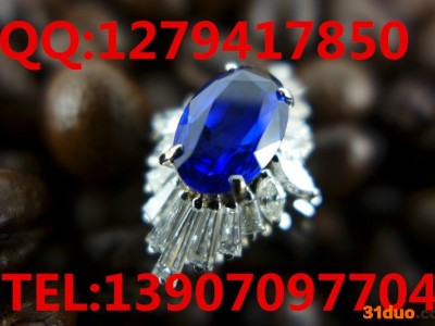 江西鑫合晟大宗招商开户代理