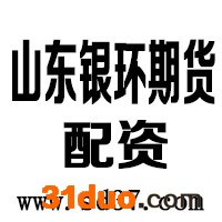 恒指期货配资、恒指吧招商加盟、恒指期货高位回调后继续上涨