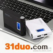 供应MAGIC 12000mah山东移动电源厂家招商零售大容量