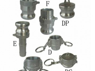海浩厂家快速接头 D型不锈钢快速接头 拉环式不锈钢快速接头 扳把式快速接头
