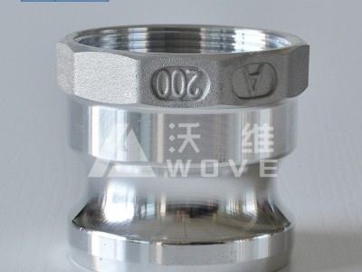 沈阳 快速接头 A型扳把式不锈钢快速接头 大口径不锈钢快速接头