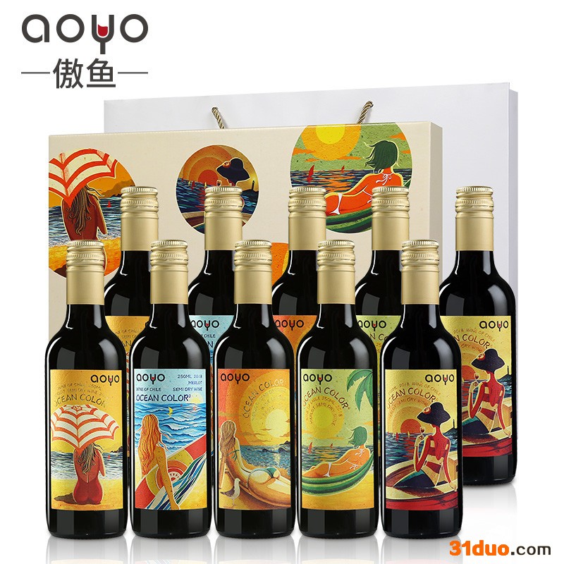 aoyo傲鱼红酒代理加盟店招商海之色梅洛半干红葡萄酒250ml