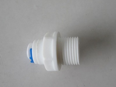 广东 K1064 快速接头 三分转二分快速直接净水器配件