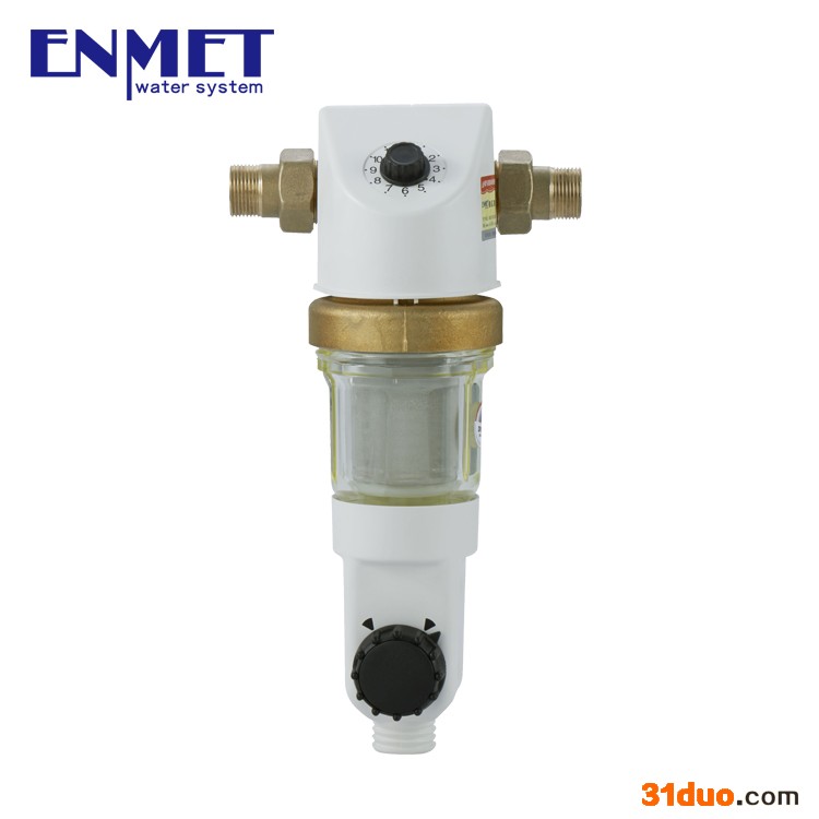 德国恩美特PF-EASY前置过滤器招商火热进行中