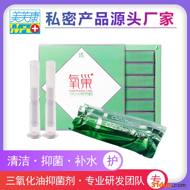 陕西氧巢三氧化油抑菌凝胶厂家直供臭氧凝胶私护凝胶臭氧凝胶全国招商代理批发