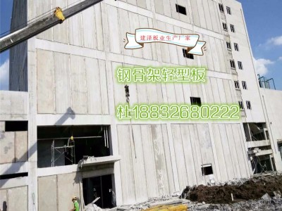 生产销售 钢骨架轻型栈桥板 钢骨架墙板 泄爆板 孟州市 招商加盟3