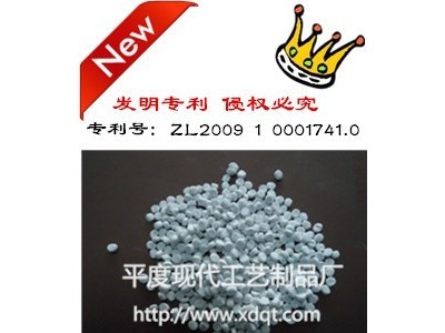 供应山东青岛招商合作：石粉塑化剂机械设备