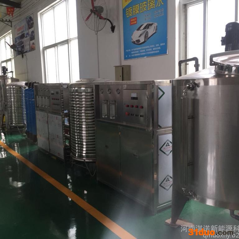 醇基燃料 新能源 技术转让 全国招商加盟 招代理