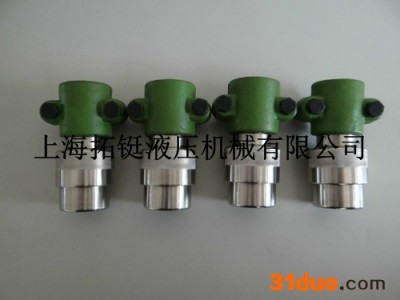 HC石化快速接头