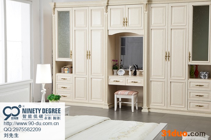 供应玖拾度M001品牌衣柜招商 家居品牌 家居招商