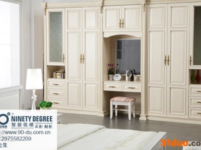 供应玖拾度M001品牌衣柜招商 家居品牌 家居招商