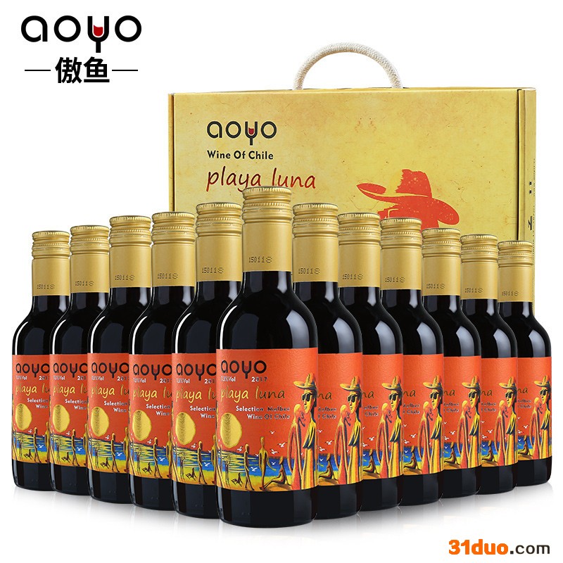 aoyo傲鱼红酒代理加盟店招商天体海滩精选马尔贝克红葡萄酒187ml