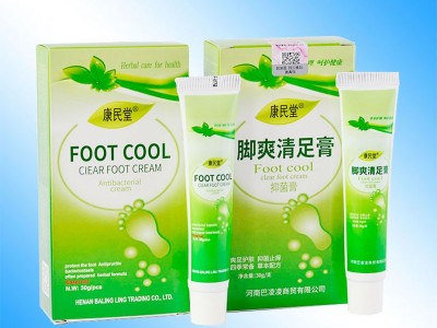 招商脚爽清足膏足部护理抑菌膏脚臭型脚气烂脚丫止痒脱皮脚气膏一件代发  全国招商
