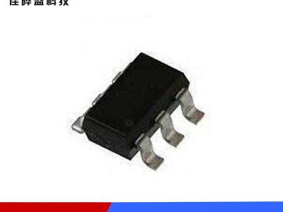 佳晔盛 固件保护 加密芯片招商 欢迎来电洽谈