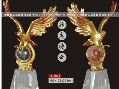 供应上海庆典办公**，工业园开园活动礼品，招商活动礼品，股东大会纪念品