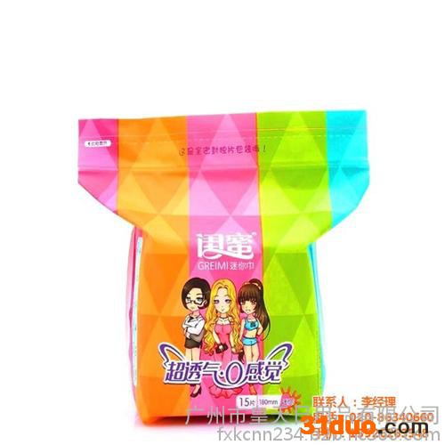 卫生巾招商、皇天日用品、湖南卫生巾招商盟