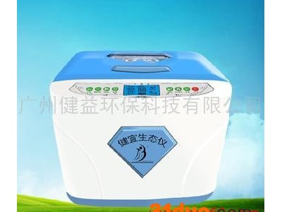 供应生态仪，健宜生态仪，全国招商中