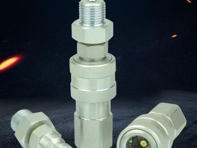 诺冠LKJI液压快速接头 自封M16*1.5 LKJI液压快速接头 油管M10*1.5超高压70MPA接头