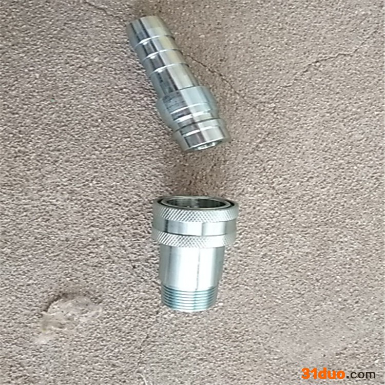 广轩现货自锁空气快速接头 批发自锁式快插快速接头