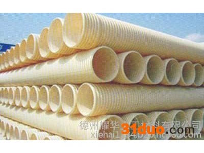 致辰牌波纹管规格  波纹管快速接头 低碳排放双壁打孔波纹管