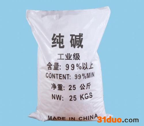 众至 成都市 工业纯碱 招商