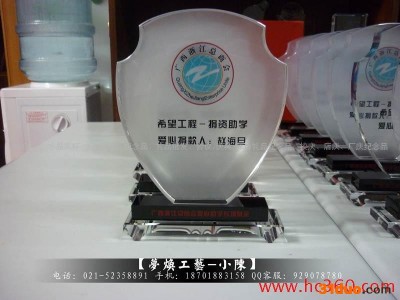 供应上海招商会议奖牌，经销商奖牌定制，梦焕表彰大会奖牌，商会活动奖牌，水晶奖牌定制