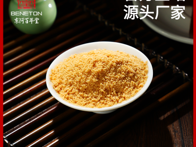 东阿百年堂【阿胶代餐粉】 阿胶山药红豆薏仁粉 阿胶水果糕OEM ODM贴牌招商代加工
