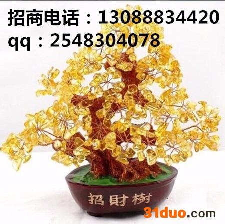 国汇贵金属招商代理