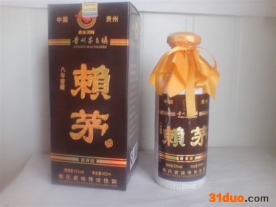 供应赖茅八年窖藏白酒招商代理批发赖茅8年窖藏