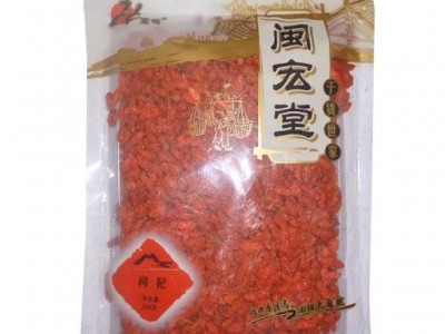 供应闽宏堂全国招商 闽宏堂枸杞子258g