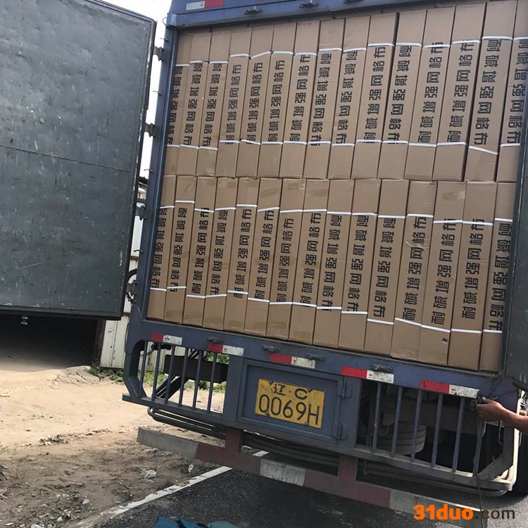 呼伦贝尔外墙网格布 抹灰工序\t\t招商信息