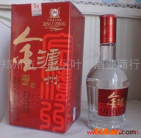 供应泸州老窖系列酒金泸州金色聚会白酒招商代理批发白酒