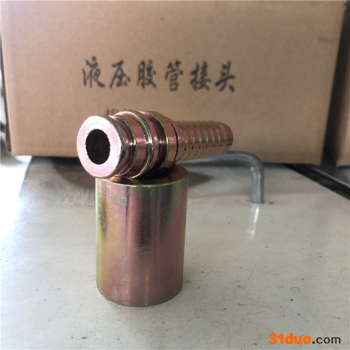 液压接头 快速接头 过渡接头 油管接头 卡套接头 河北生产厂家