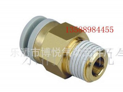 KQ快插接头动接头快速接头白色接头KQ2H16-03S