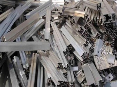 招商废铝边料收购公司