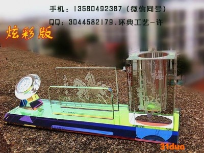 商务办公摆件，办公水晶三件套，招商会议纪念品