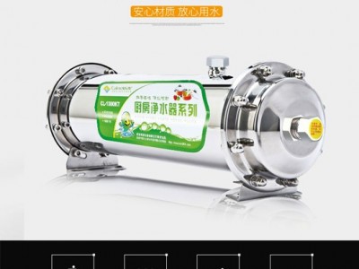 专业净水器厂家招商加盟|净水器加盟|净水器招商|家乐事大流量家用净水器招商加盟